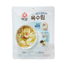 백설 멸치디포리 육수링 80g (4gx 20개입), 20개