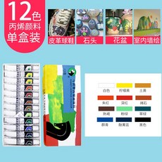 b774a56bdff0818cf623559b93e8462373b9f53c2510b4f7a78a754e0ccd.jpg