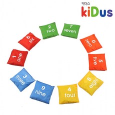 축구공10개주머니