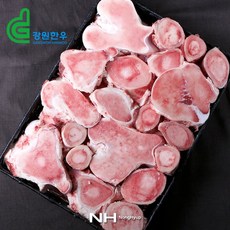 강원한우 [냉동]춘천철원축협 한우 사골세트/사골3kg, 1세트