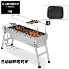 //상품명