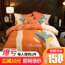 37aafe80dbb33520d79eb59784e20e4a1c4af45c7dd45a8d4f81c9b1a94a.jpg