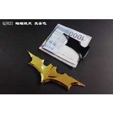 3e6daae2ef8b884e008235bd2c65834bcdef48c35d3ed537e29e66cd9521.jpg