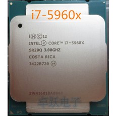 i7870