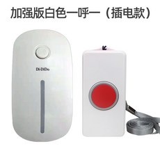 255e78c0f871ade3cc39bf1bb9386ddbe6ed177868c08572a6137a05d763.jpg