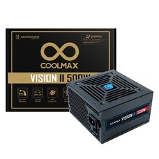 COOLMAX VISION II 500W 파워서플라이
