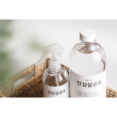 안심살균수 310ml본품+1L리필 SET 뿌리는 살균소독제 장난감소독제 주정70%, 안심살균수310ml+1L리필SET, 310ml