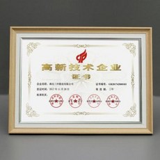 9e3e4367e3e52e85cc7d6f5e1de6ff98cdcea9e7f7bc7b9ea40d20a7e562.jpeg
