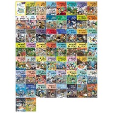 문화상품권50만원