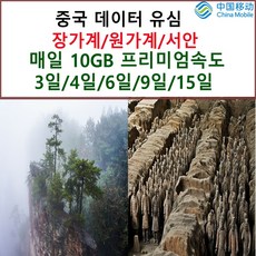 c6a5f324094261b87abb6ac258f303304935f43f215b4a1056c9b0e0852d.jpg