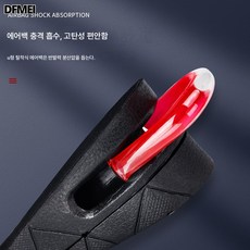 DFMEI 키높이 깔창 히든 쿠션 울트라 소프트 키높이 깔창 여성 속가보시 남성용 높이조절, 이중 5CM, 프리사이즈(컷팅 가능), 1개