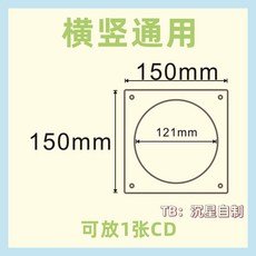 홀더 포토카드 장식품 투명 수납장 거치대 CD 액자 스탠드, 5 1장의 CD를 넣을 수 CD와 카드는 포함되어 있지