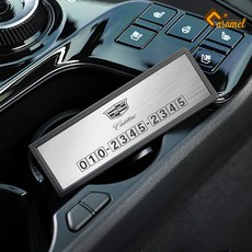 lc-xt6램프
