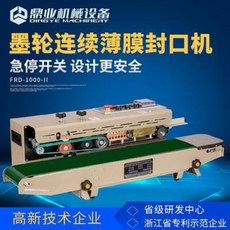 6b453fd4d5b0e03b557f9dcc517ab73b09c6f305d39bf2ac41d3b9fd39ec.jpeg