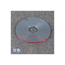 휠용품 활용가능 Tesla테슬라 MODEL S타이어휠 보호링 MODEL-X MODEL-3자동차 보호가드, 순 회색 바퀴 4 개 롤에서 8