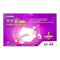 일동제약 푸른숲 어린이 마스크 KF94 1매x30개입 실속형 덕용box, 30매, 1box