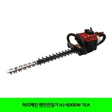 75a0dce03e14cdeb92bcfa7a2ffccb9d287229284a89d2e169a817bb92d3.jpg