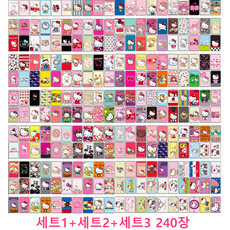 로모카메라헬로키티