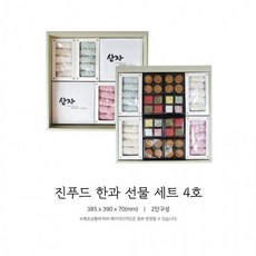 진푸드족발