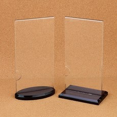 요식업 식당 비치용 양면 메뉴판 꽂이 네일샵메뉴판