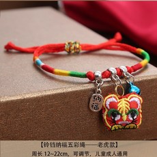 검정색3mm자수실