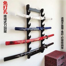 도검거치대 죽도 받침대 검도 검좌대 보관대, 4겹 나무색 벽걸이(구멍 뚫을 필요 없음)