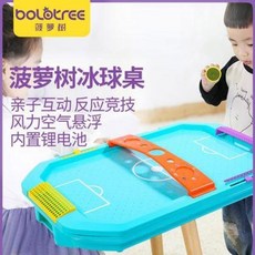 c0d5e5de75fe85563bb6444018840cc08cc0f012b7e2763be028868aa003.jpeg