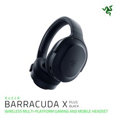 레이저코리아 바라쿠다 X 플러스 Barracuda X Plus 게이밍 헤드셋, RZ04-04430100-R3M1, 블랙