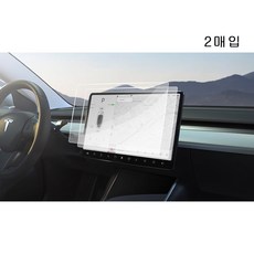 모델3보호필름