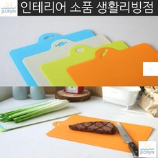 부산아동쿠킹클래스