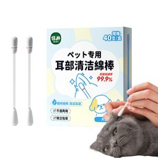 애완동물 면봉 애완동물 귀 면봉 40PCS 다목적 애완 동물 면봉 고양이 및 개 귀 청소 키트 귀 청소기 면봉 애완 동물을 위한 부드러운 휴대용 면 스틱 클리너 도구, 40PCS/개, 1개