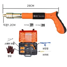 밀워키무선타정기