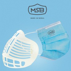 숨쉬기 편한 실리콘 마스크 가드 1개 180원, 1SET 10개