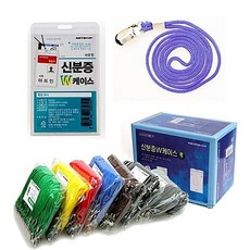 7a5f8238f15e06e2d679a71a02594b3e8860c65f916eea6751e99283733a.jpg