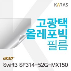9eddc344b188f62d1bd3cf6fa948a593252a4ba6c4fa84351c0b4ea47e49.jpg