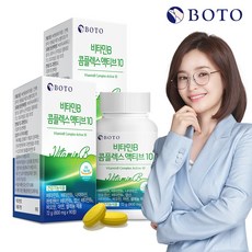 비타민제뉴트리코어유기농비오틴비타민b1260정