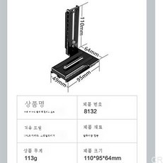 위빌3