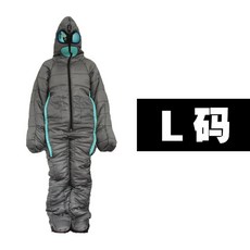 외계인침낭 동계 겨울용 입는침낭 차박 캠핑 아웃도어 용품, L