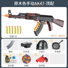 스킨스코프