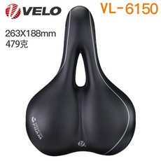 파워콤프안장 자전거뒷 안장 쿠션 velo high resilience Comfort 폼, vl-6150, 1개