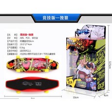 d36c4185cf755d535a1943406cb95a54cf8ce3d76d109bc2fe706e3db19e.jpg