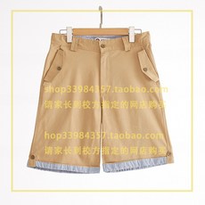 00bc55c2bbc48664c59d713b763110ec2814b0dbee6e20ad5b2cfde28cee.jpg