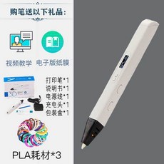 0843c4c9cb7b652dc388b325bca877564f64a51eba4c33b3a265717f1ebc.jpg