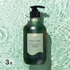 다노클리닉 텐저린 데미지케어 너리싱샴푸 손상모발 복구샴푸 약산성 저자극인증샴푸