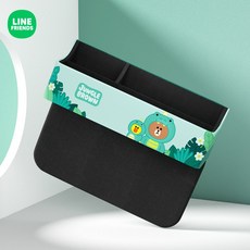 좌석과콘솔사이