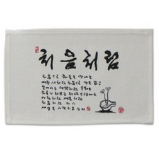 불교다포 TOP01