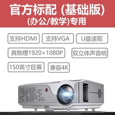 80a21ec410a173c63d85dbd48ca67e95eed085c4c12aab5e1e96fb103f29.jpeg