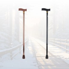 프리미엄 안전한 10단 조절 노인 지팡이 초경량, 1개, 브라운