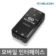 TC HELICON Go Guitar Pro 모바일 인터페이스, 단일상품