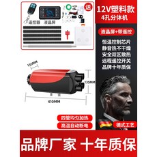57732d2ad29d198ba433d90f9a23166ca6ce96f134c1e590cd86f07ef81e.jpeg